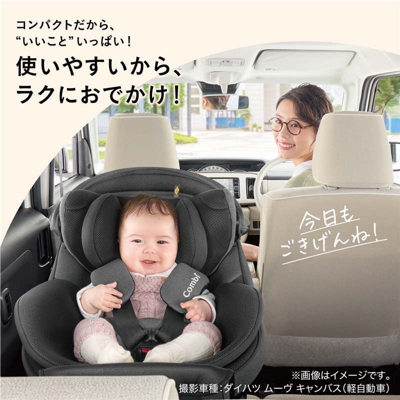コンビ ネルーム チャイルドシート 赤ちゃん本舗補償あり - 千葉県の 