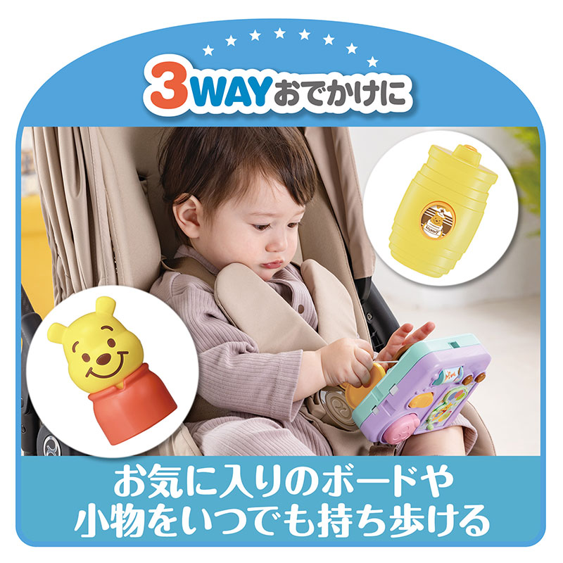 アカチャンホンポ（赤ちゃん本舗）の公式ネット通販 ｜3WAYへんしん