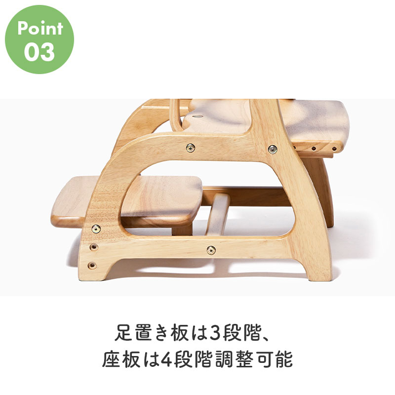 すくすくローチェア3 グレー グレー