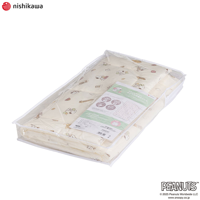 おひるね用敷きふとん スヌーピー アイボリー
