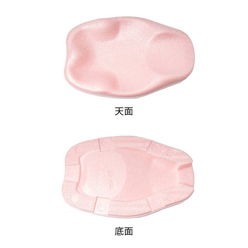 ひんやりしない おふろマット N ピンク