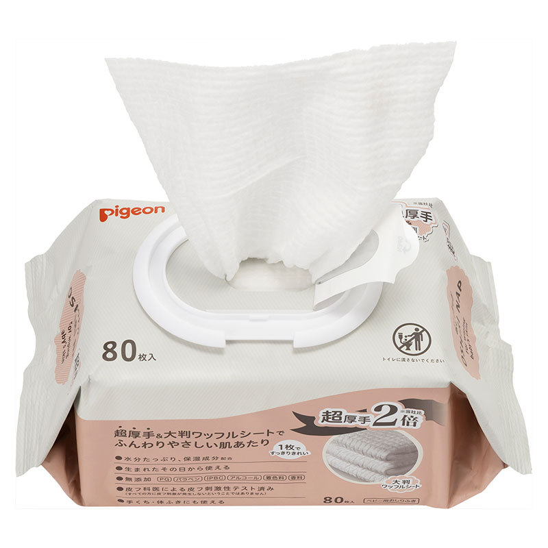 おしりナップ 超厚手 80枚 超厚手