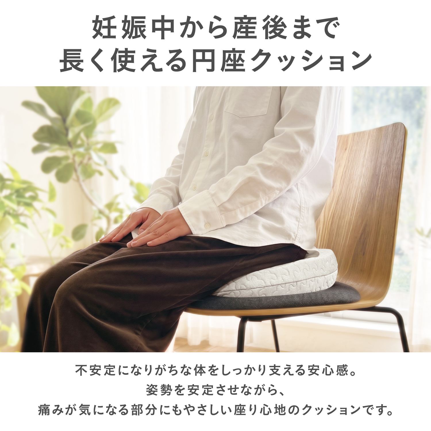 アカチャンホンポ（赤ちゃん本舗）の公式ネット通販 ｜【先行発売