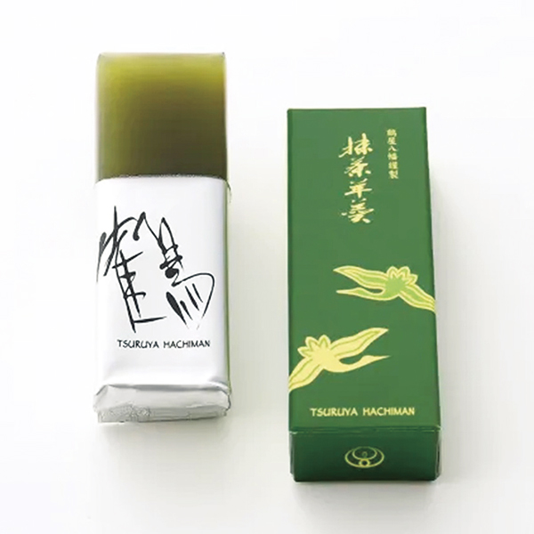 【冬ギフト】鶴屋八幡 一口羊羹16本入り (内祝いギフト)