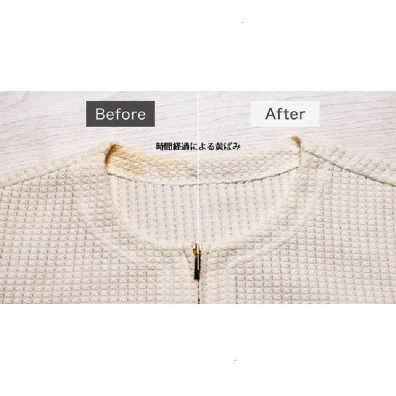 【SHARP】超音波ウォッシャー シルバー