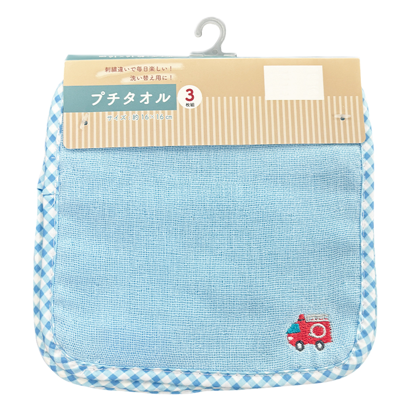 ガーゼプチタオル3P26 ハーモナイズ BL 16x16cm