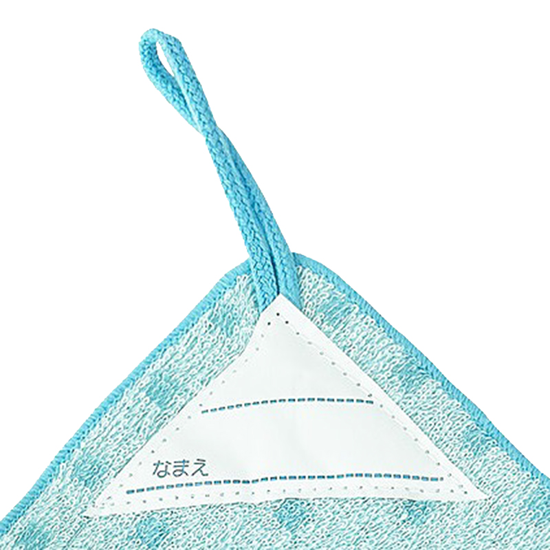 ループ付きタオル3P26 オーガナイズ BL 27x27cm