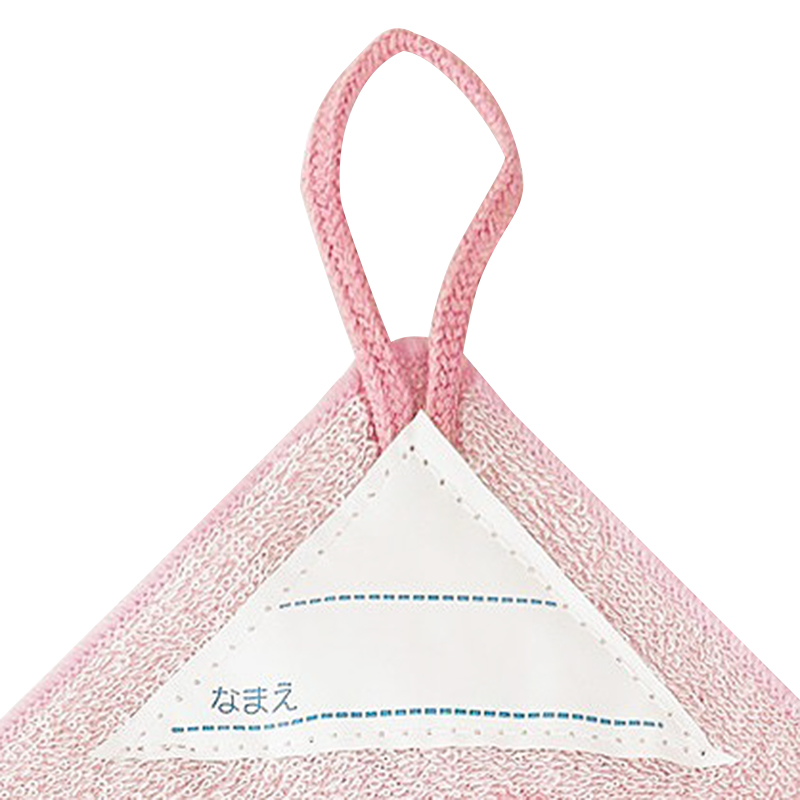 ループ付きタオル3P26 オーガナイズ PK 27x27cm