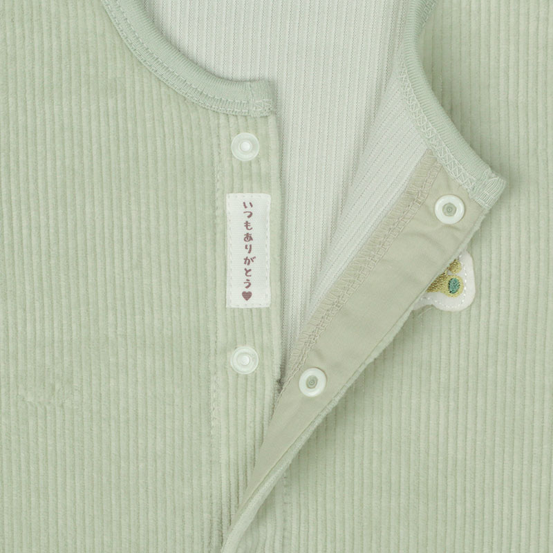 長袖 プレオール おしりアニマル ボア 恐竜 グリーン 60cm