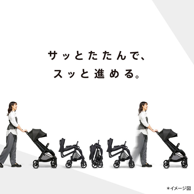 アカチャンホンポ（赤ちゃん本舗）の公式ネット通販 ｜[数量限定