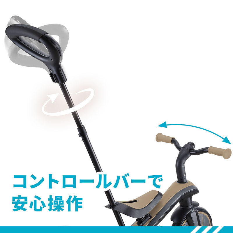 アカチャンホンポ（赤ちゃん本舗）の公式ネット通販 ｜グロッバー