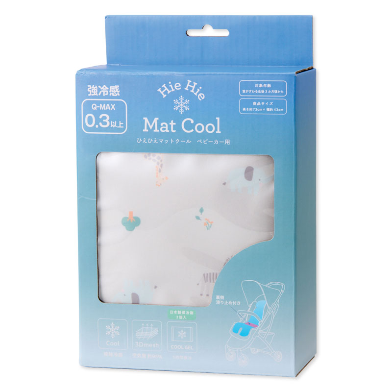 ひえひえマット ベビーカー用 強冷感 アニマル柄 グレー F