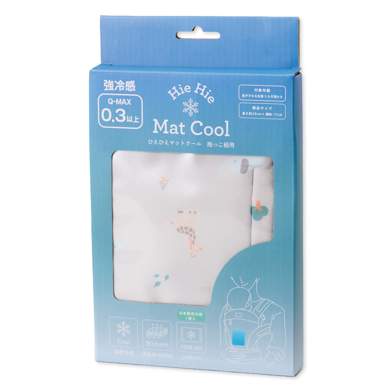 ひえひえマット だっこひも用 強冷感 アニマル柄 グレー F