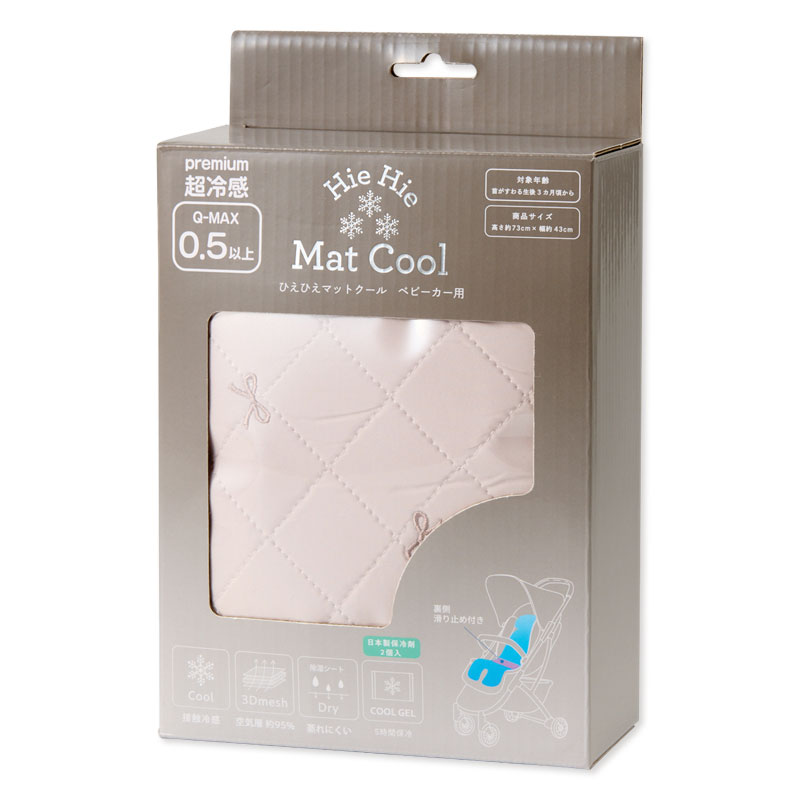 ひえひえマット ベビーカー用 プレミアム超冷感 リボン刺しゅう柄 ベージュ F