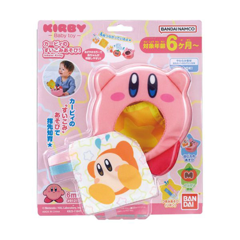 アカチャンホンポ（赤ちゃん本舗）の公式ネット通販 ｜KIRBY カービィ