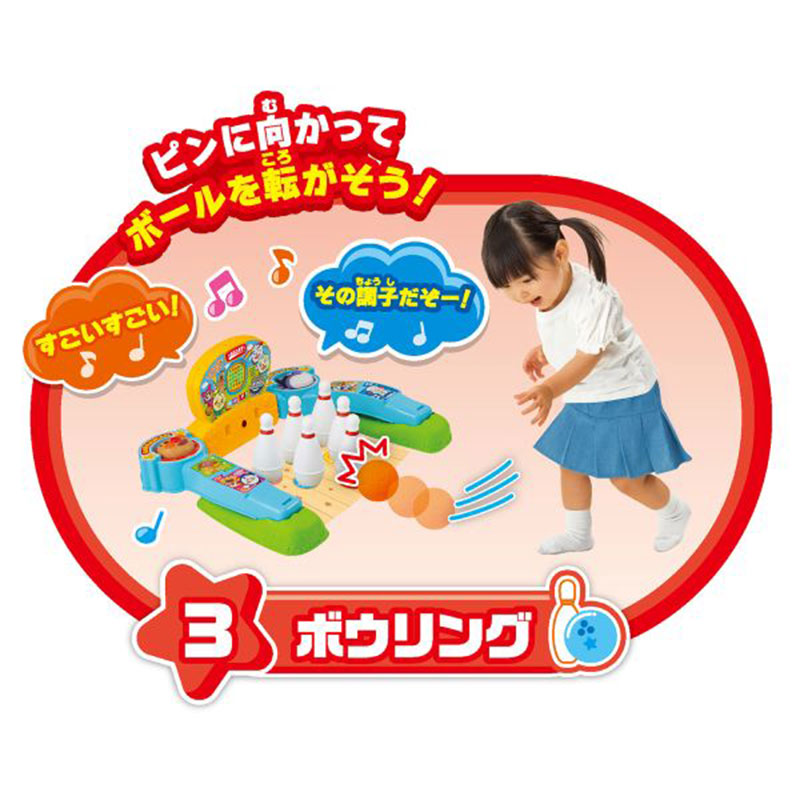 アカチャンホンポ（赤ちゃん本舗）の公式ネット通販 ｜チャレンジ