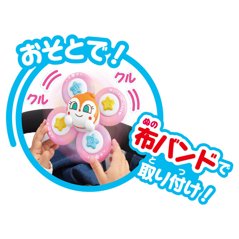 アカチャンホンポ（赤ちゃん本舗）の公式ネット通販 ｜夢中で集中力