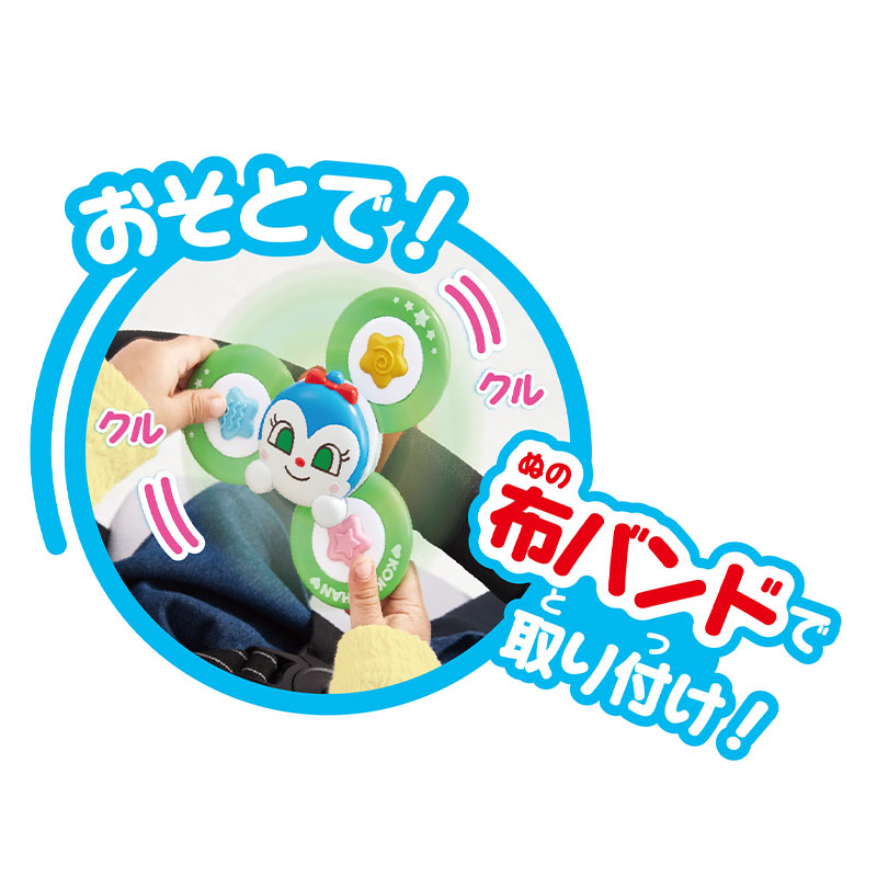 アカチャンホンポ（赤ちゃん本舗）の公式ネット通販 ｜夢中で集中力