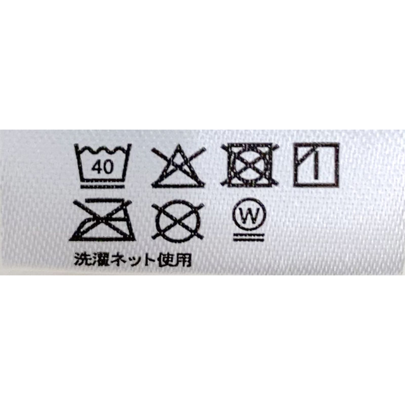 やわらか毛布 ミッキー&フレンズ ベージュ 70×100cm