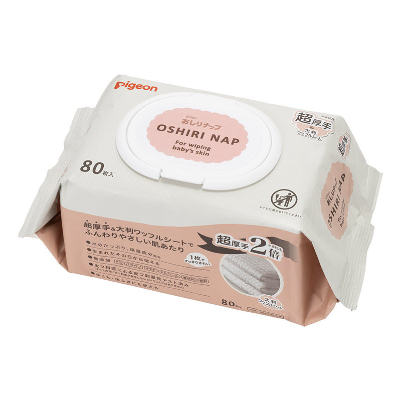 おしりナップ 超厚手 80枚 超厚手