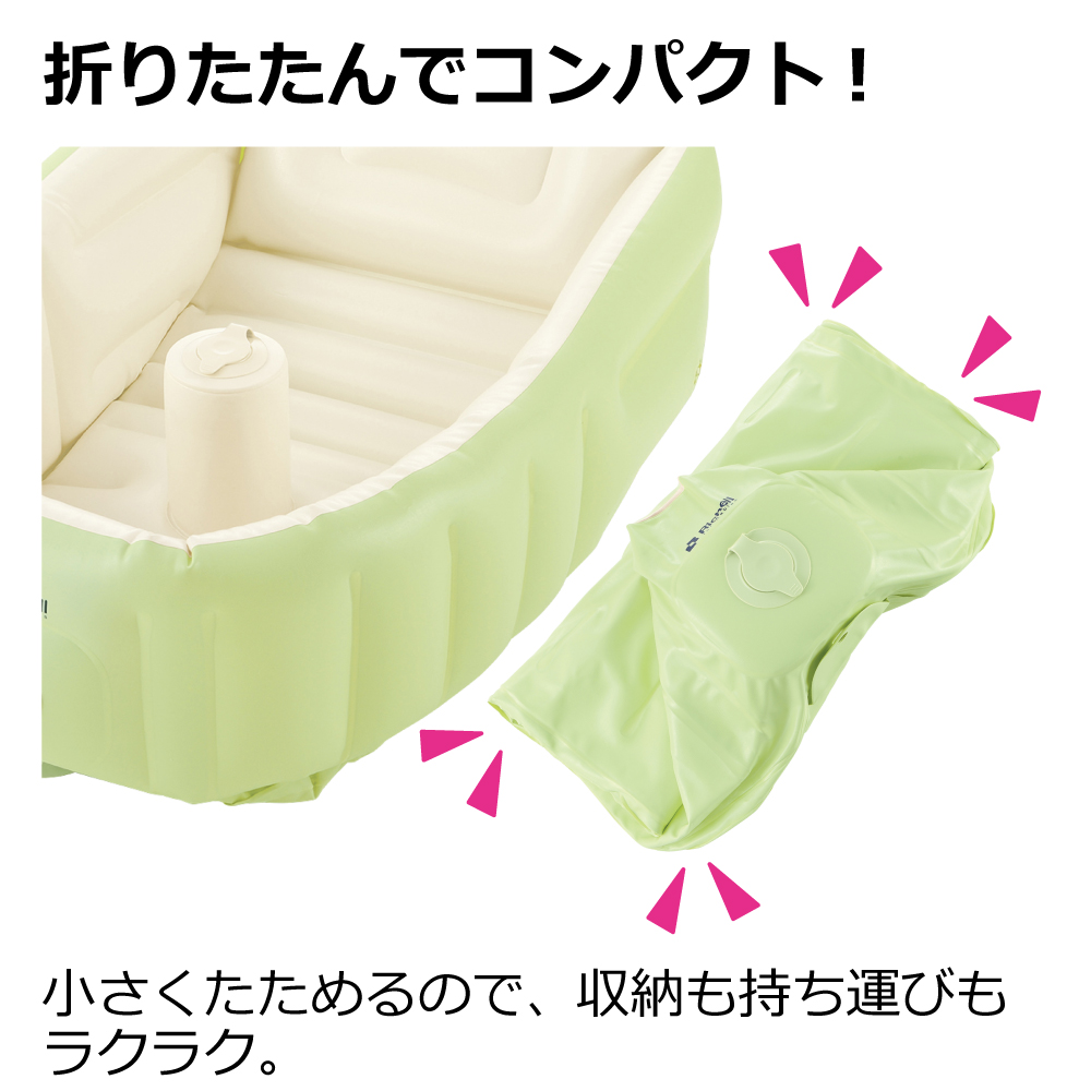 流行 リッチェル Richell ふかふかベビーチェアR ベビー キッズ マタニティ おもちゃ トイレ用品 お風呂 バス用品 授乳 食事用品  セーフティグッズ ギフト 出産祝い karatsu-switch.com