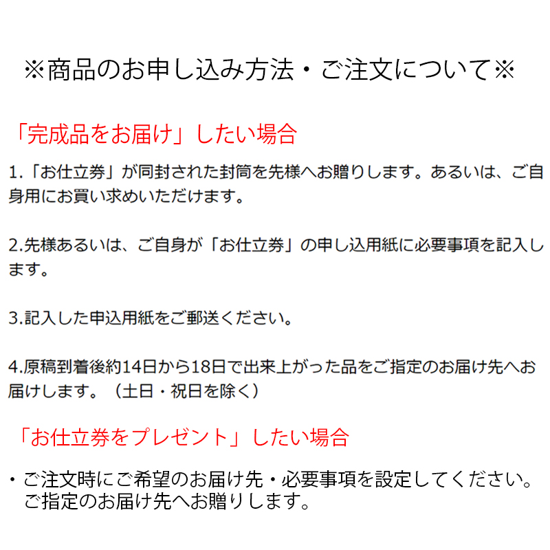 早割クーポン！ コクヨ 平行定規ドットライナー詰替え3個セット TR