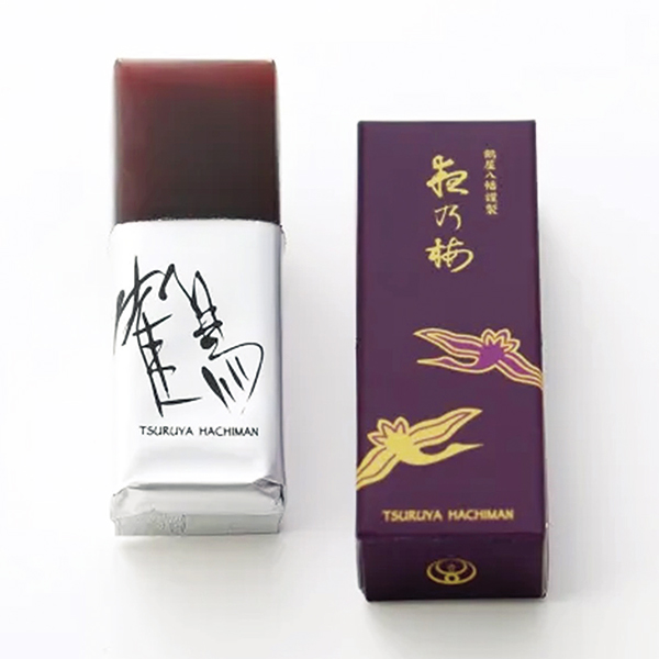 【冬ギフト】鶴屋八幡 一口羊羹16本入り (内祝いギフト)