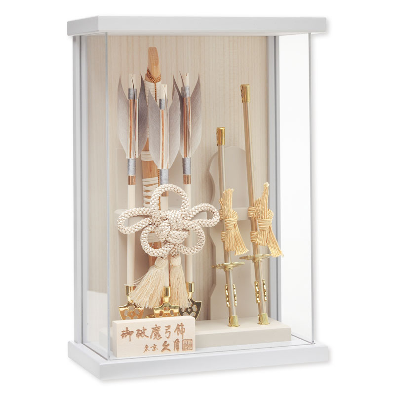 【展示品限り】正月飾り　破魔弓　ケース飾り　※閉店セール　Y14 展示品限り】正月飾り 破魔弓 ケース飾り ※閉店セール Y7 - メルカリ