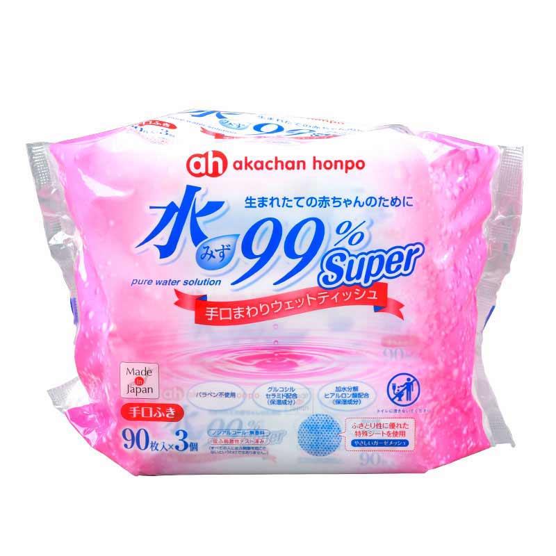 水99% Super 手口ウェット 90枚×3個 生まれたての赤ちゃんのために 手口ウェット