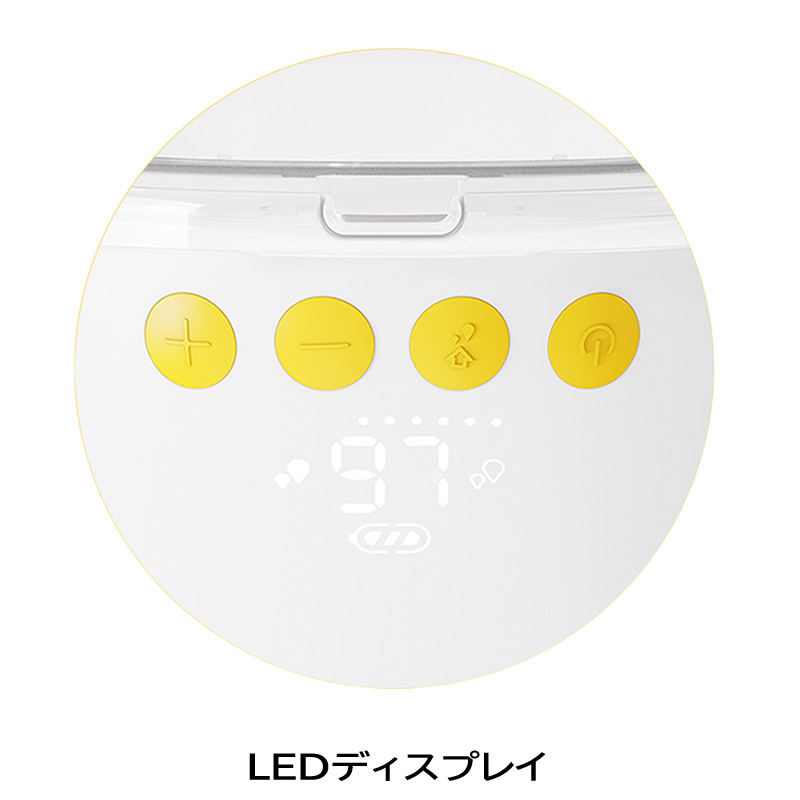 メデラ モーションインブラ 電動さく乳器 (片胸)