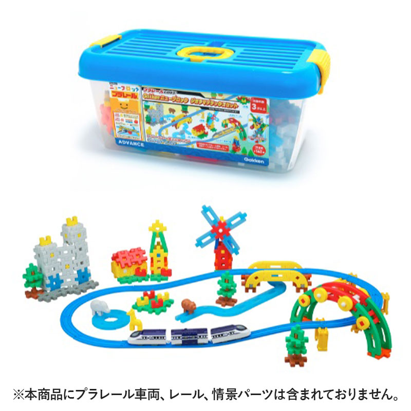 アカチャンホンポ（赤ちゃん本舗）の公式ネット通販 ｜プラレールと