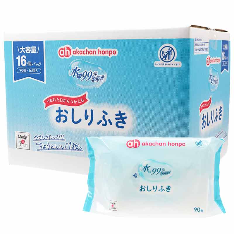 水99%Super おしりふき 90枚×16個 ノーマル