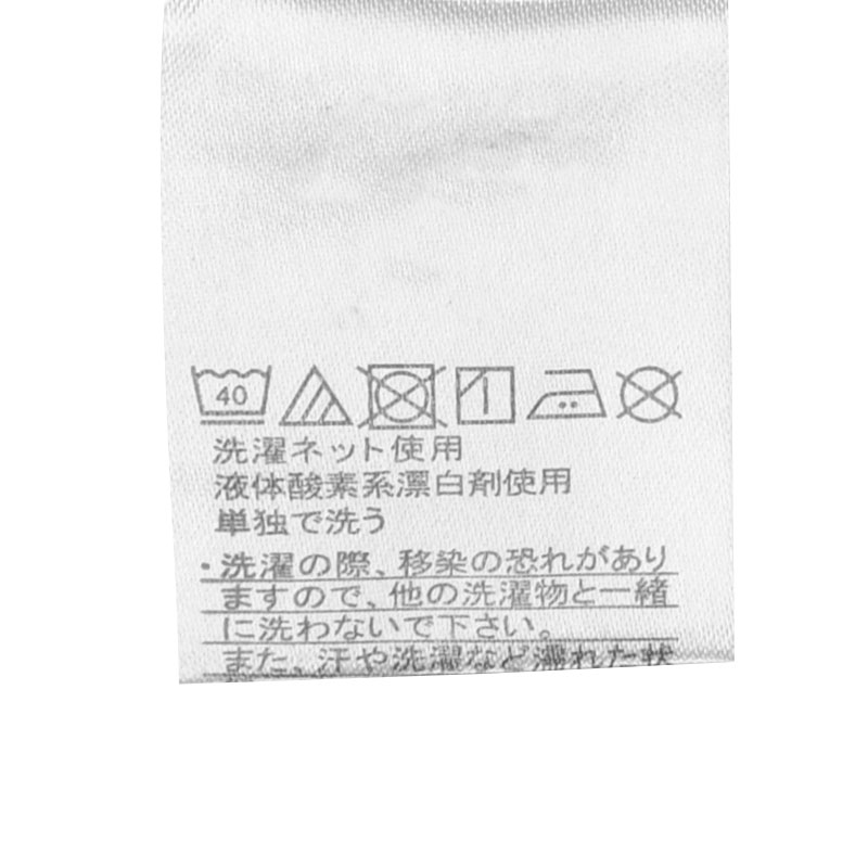 ベビー]甚平スーツ 金魚柄 ピンク｜アカチャンホンポ ネット通販 - オムニ7