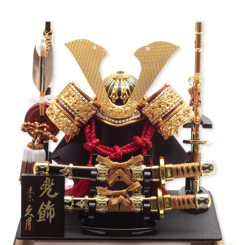 五月人形・兜曳き ケース付き 2508-honpo_h285-k-k51816