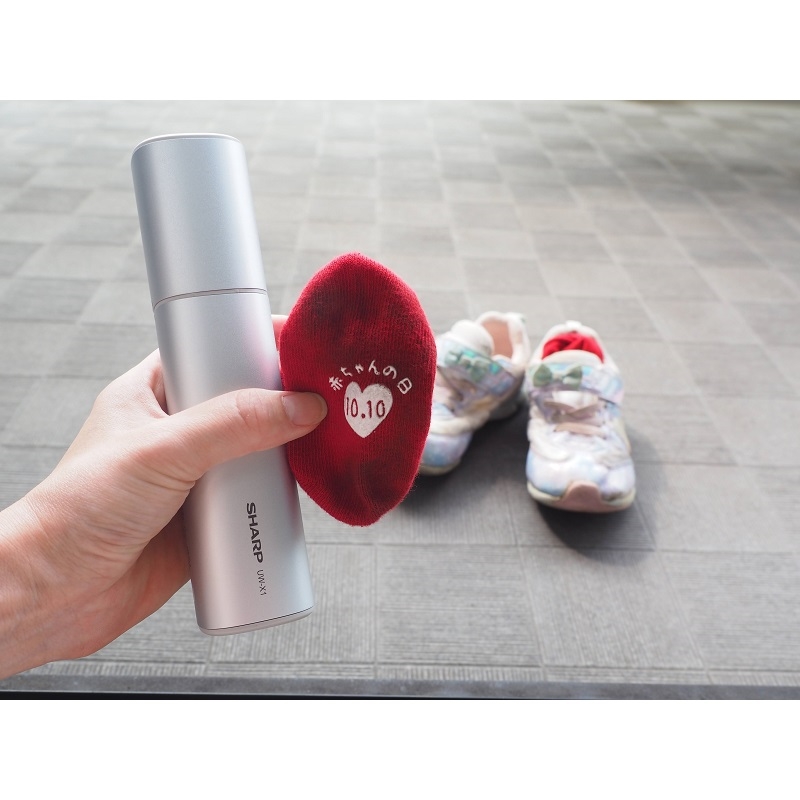 【SHARP】超音波ウォッシャー シルバー