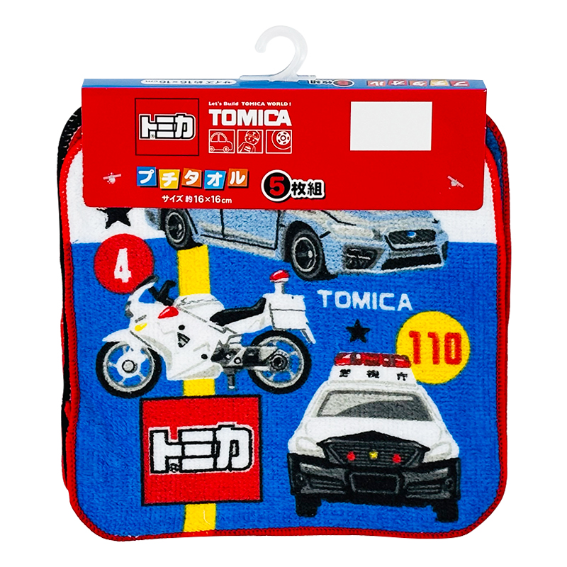 プチタオル5P26 トミカ コマンド 16x16cm