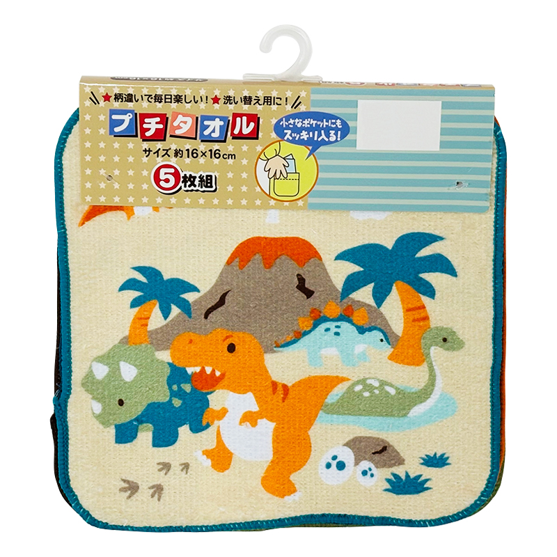 プチタオル5P26 ムーブ 16x16cm