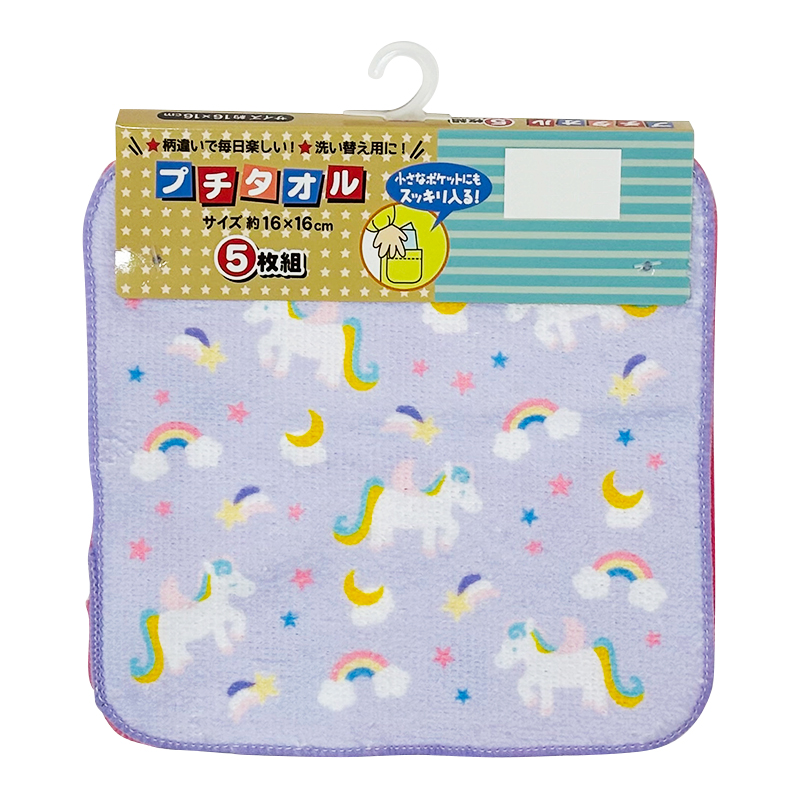 プチタオル5P26 ソーシャル 16x16cm