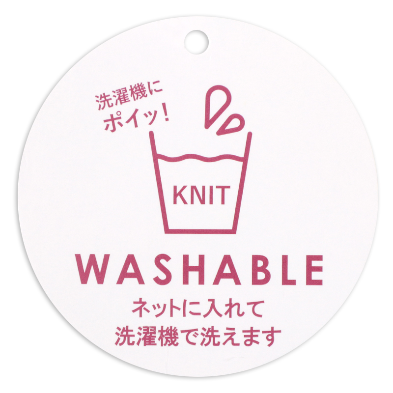 【SALE】ウォッシャブルリブニットパンツ オフホワイト オフホワイト M