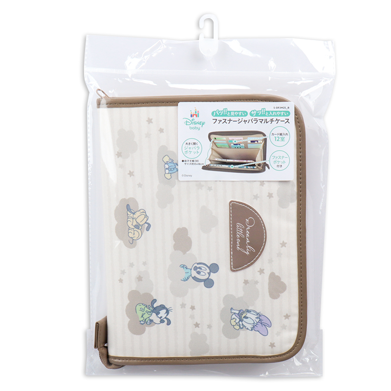 母子手帳ケース ミッキー ベージュ ベージュ