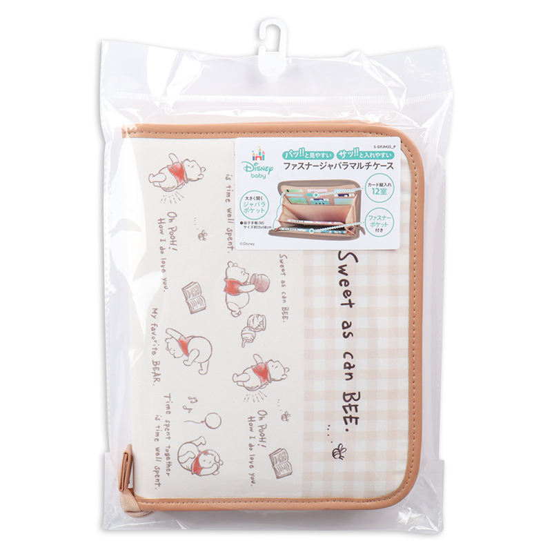 母子手帳ケース プーさん イエロー イエロー