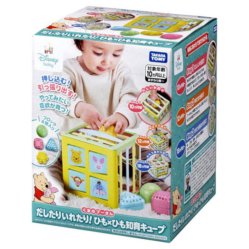 【エンチャン機能搭載】早押し機R-CubePPB 8 Dual カラフルセット マジックキューブ 21638 藤田屋 幼児教育 | ホームセンター通販はDCM