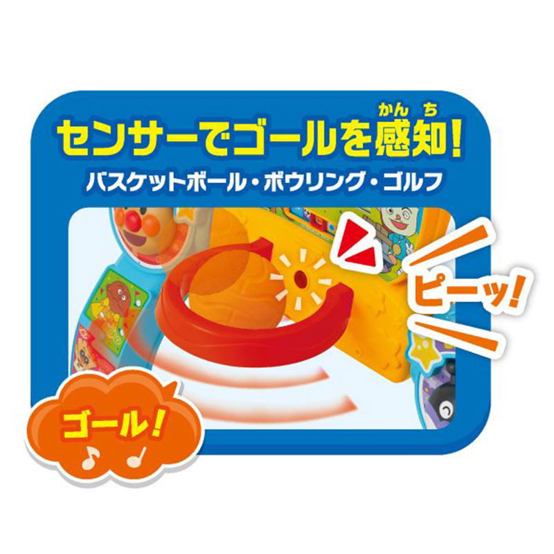 アカチャンホンポ（赤ちゃん本舗）の公式ネット通販 ｜チャレンジ