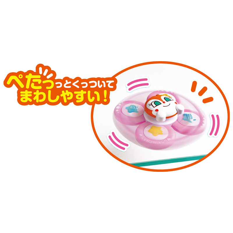 アカチャンホンポ（赤ちゃん本舗）の公式ネット通販 ｜夢中で集中力