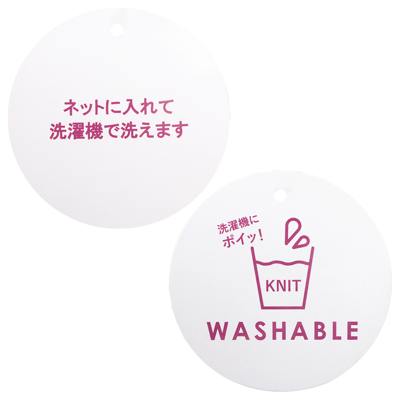 ニットフレアスカート チャコールグレー チャコールグレー M