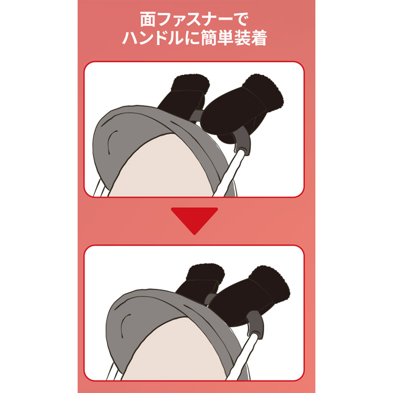 ハンドマフ アイボリー アイボリー F