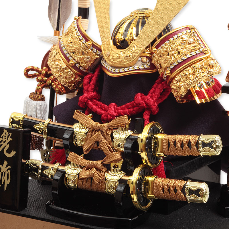 久月 大将兜飾り 五月人形 久月 兜平飾り 兜飾り 早乙女幸隆作 1/3 黒小札 正絹