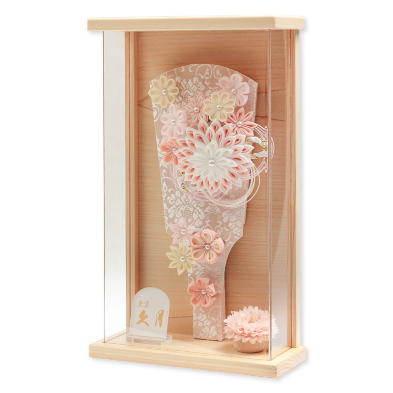 羽箒 一双 平安玄正 作 共箱入り Amazon.co.jp: 羽箒 一双 平安玄正 作 共箱入り : おもちゃ