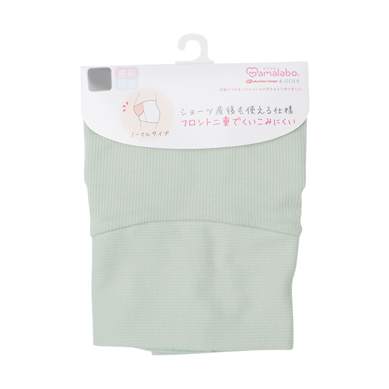 ショーツ 産後も使える仕様リブ グリーン グリーン M~L