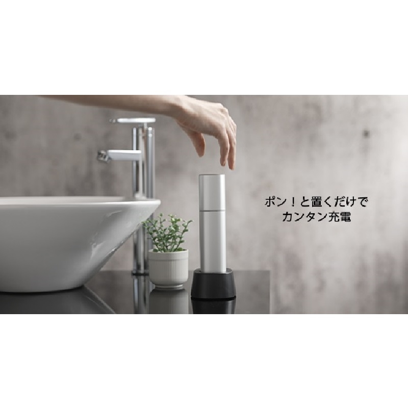 【SHARP】超音波ウォッシャー シルバー